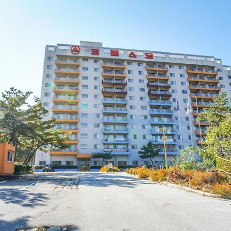 Koresco Chiak Mountain Condominium Hoengseong Ngoại thất bức ảnh