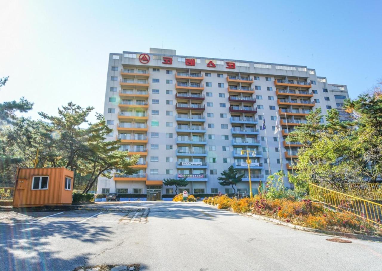 Koresco Chiak Mountain Condominium Hoengseong Ngoại thất bức ảnh