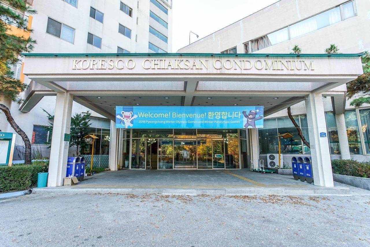 Koresco Chiak Mountain Condominium Hoengseong Ngoại thất bức ảnh